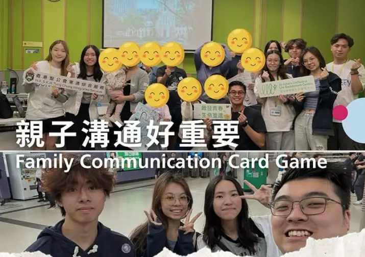 Cardgame